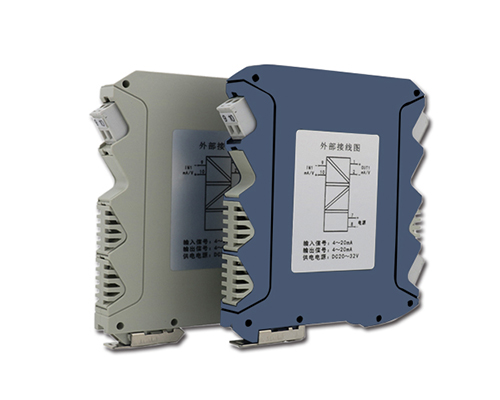 MIK-502H 信号隔离器